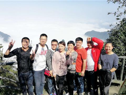 UG环球集团2016年度先进员工张家界之旅