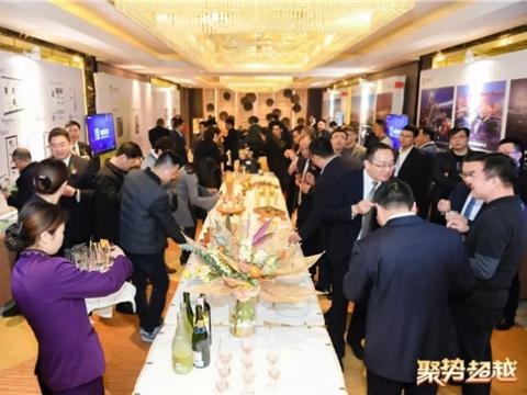  “聚势 超过”UG环球集团2019新春营销盛典圆满进行   