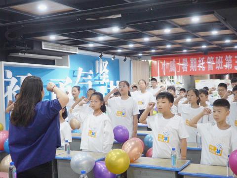UG环球电气集团工会荣获“全国圭表职工之家”称号
