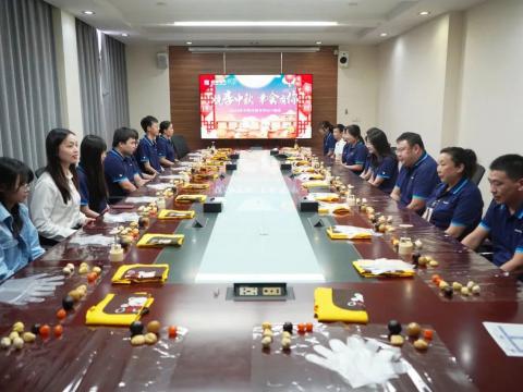 月圆中秋 情暖UG环球|UG环球电气发展表地职工关爱活动