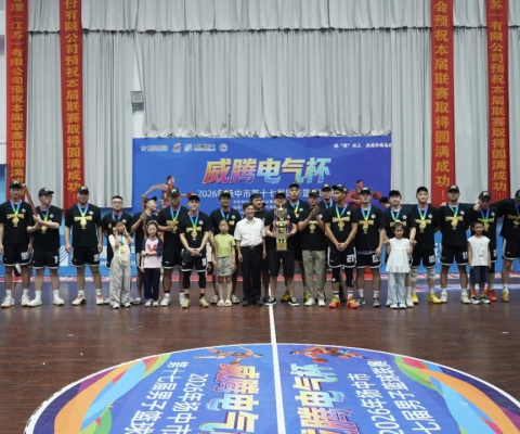 UG环球·(中国区)官方网站