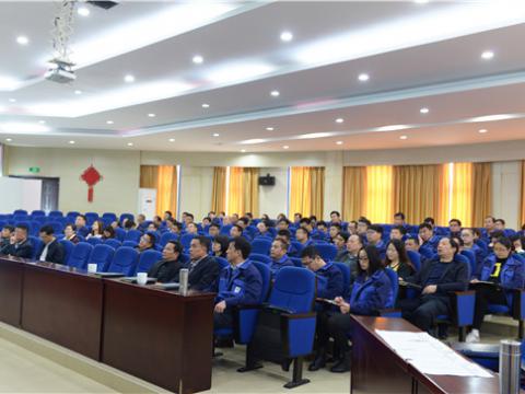 UG环球集团质量月活动专题报路——“质量意识与质量工具”培训