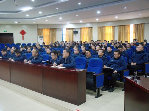 以刷新开启新征程，以国际化擘画新未来
