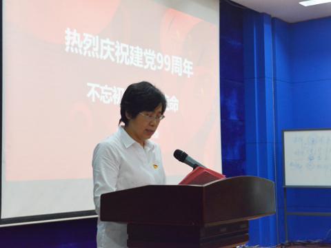 UG环球电气集团发展“庆祝建党99周年”系列主题党日活动