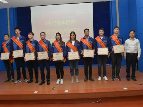 UG环球集团召开第四届十佳（优良）青年赞美暨健康月启动大会