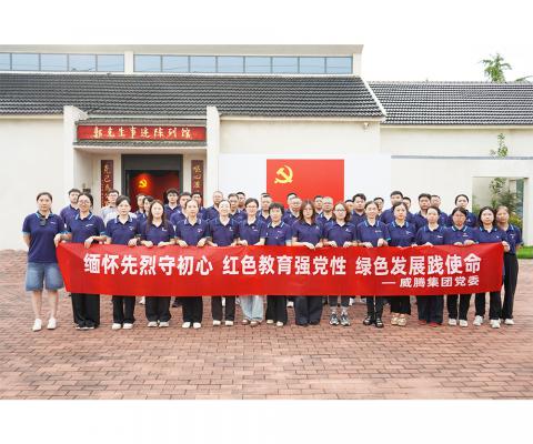 UG环球·(中国区)官方网站