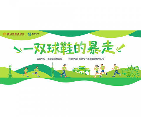 UG环球·(中国区)官方网站