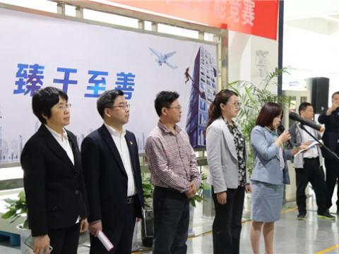 谁才是电气成套装配的“王者”——28名一线高试祀聚UG环球“华山论剑” 