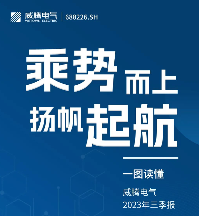 654352a34ef84