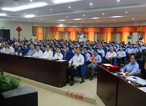UG环球·(中国区)官方网站